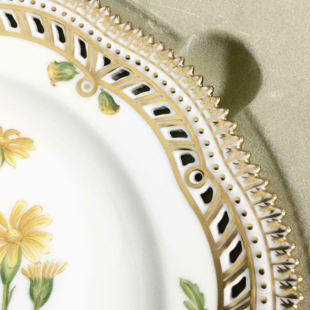 Royal Copenhagen Flora Danica Openwork Plate Made in Denmark With Original Box