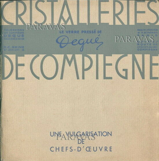デュゲ　1930年フランス アール・デコ　ウォールスコーン　大型ペア