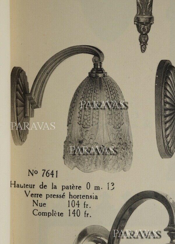 HETTIER & VINCENT : pair of French 1930 art deco wall sconces #1... lamp France