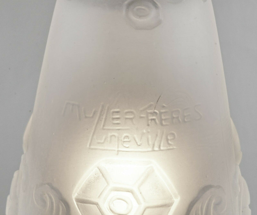 MULLER FRERES : French 1930 art deco lamp ............................... France