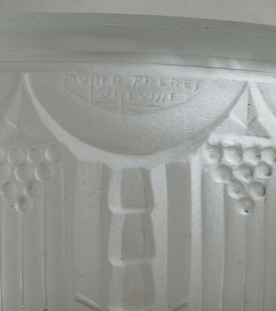 メネディー&ミューラー兄弟：フランス　1930年代アールデコ調テーブルランプ