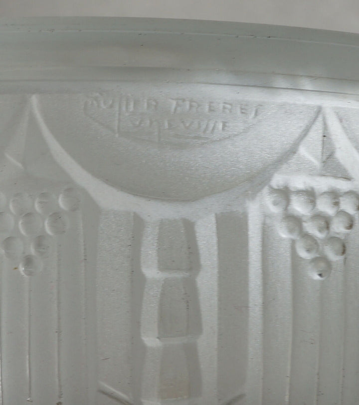 メネディー&ミューラー兄弟：フランス　1930年代アールデコ調テーブルランプ