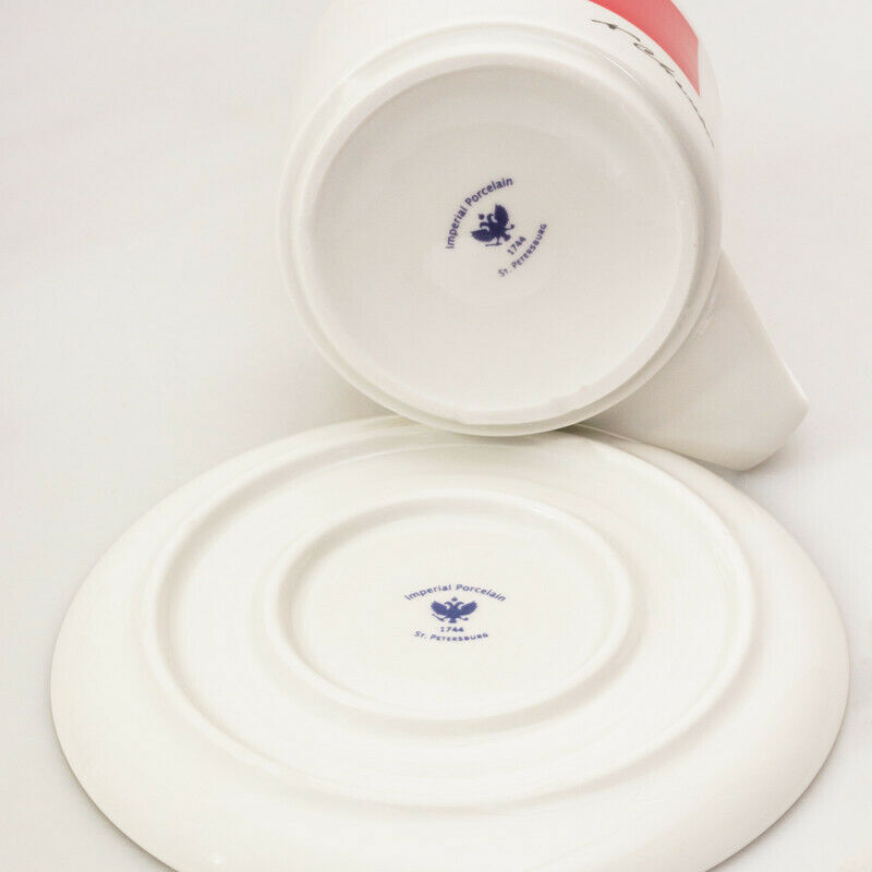 Malevich Red Square Teacup & Saucer by Imperial Porcelain Factory, Lomonosov,LFZ