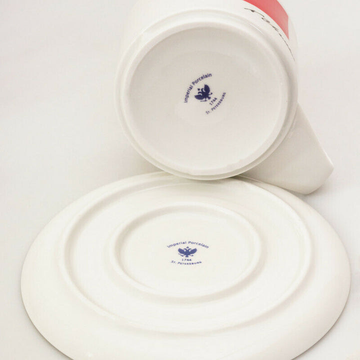 Malevich Red Square Teacup & Saucer by Imperial Porcelain Factory, Lomonosov,LFZ