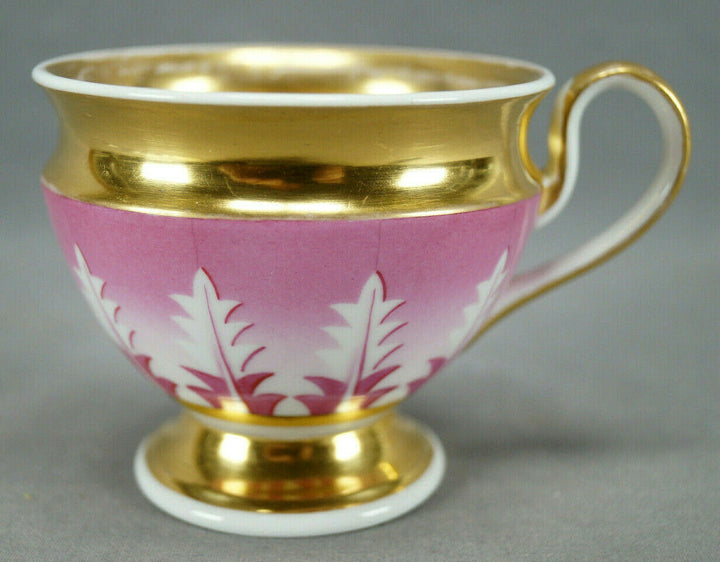 KPM Berlin Hand Painted Pink Leaves & Gold Empire Form Cup Circa 1837-1844