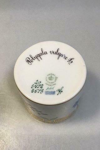 ロイヤルコペンハーゲン　フローラダニカ　チョコレートカップ　No 20/3512/3513