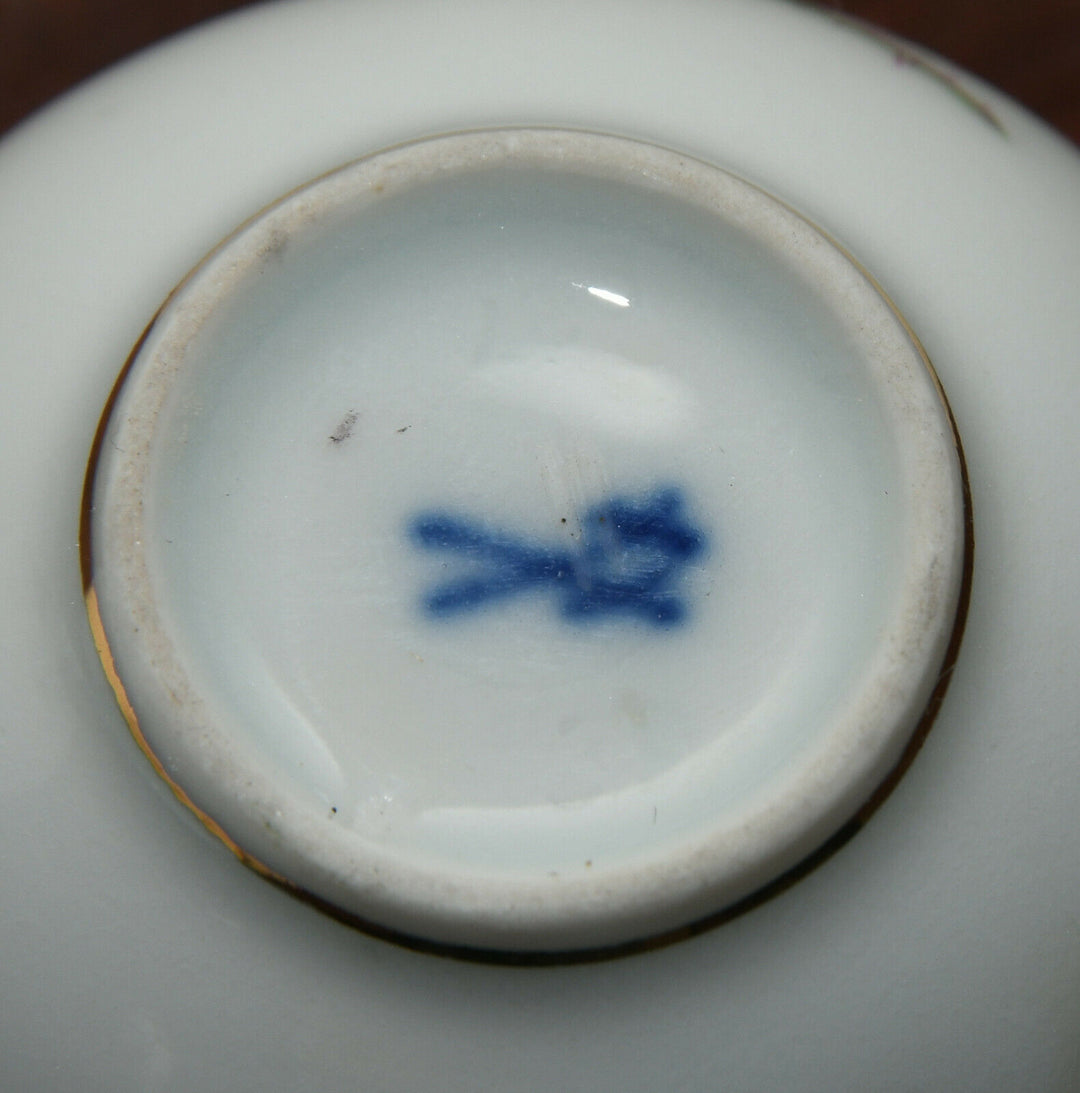 マイセン(Meissen)　モカカップ＆ソーサー　ピンクローズ　勿忘草　クナウフ期