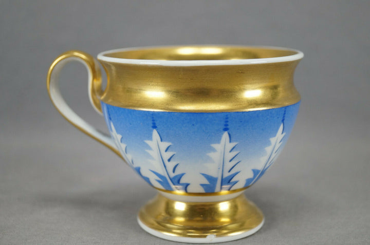 KPM Berlin Hand Painted Blue Leaves & Gold Empire Form Cup Circa 1837-1844