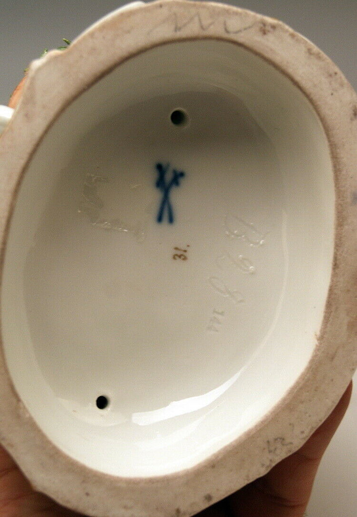 マイセン人形(MEISSEN)「庭師の男女」