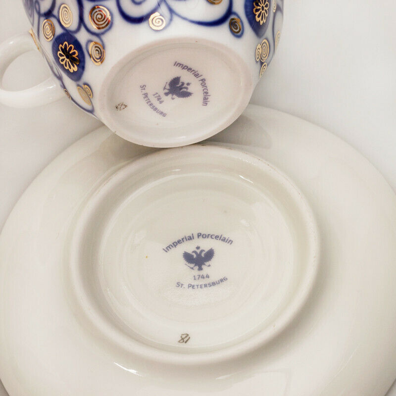Bindweed Coffee Cup & Saucer by Imperial Porcelain Russian Lomonosov LFZ IFZ