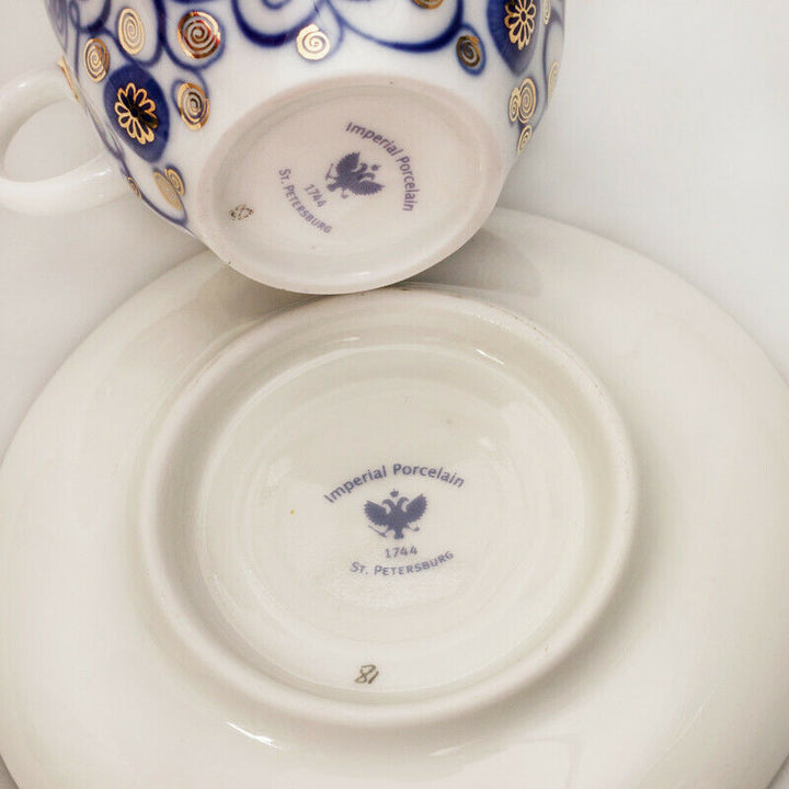 Bindweed Coffee Cup & Saucer by Imperial Porcelain Russian Lomonosov LFZ IFZ