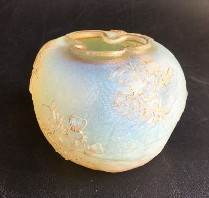 ドーム兄弟（ドームナンシー）アザミの花の器型花瓶