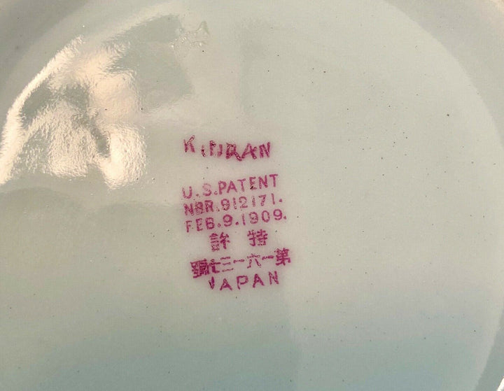 オールドノリタケ　コラレン　梅の花の花瓶　1909年