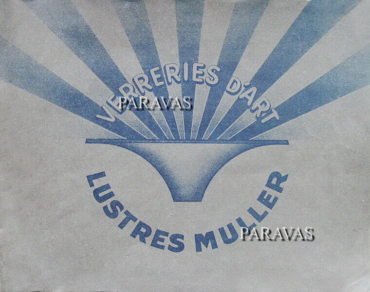 ミューラー兄弟　1930年フランス アールデコ