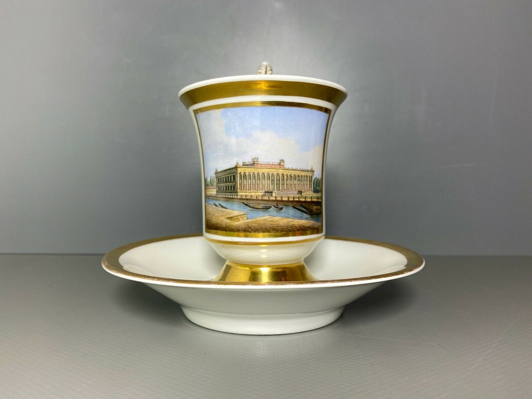 KPM BERLIN GEDECK TASSE UT GLOCKENFORM DAS MUSEUM IN BERLIN GOLD 1.WAHL UM 1837