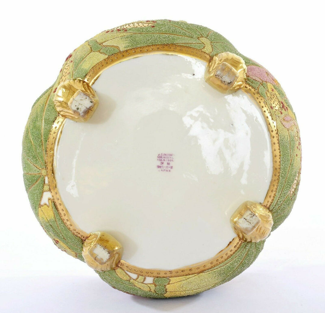 オールドノリタケ　コラレン　蓮の花のボウル　脚付き