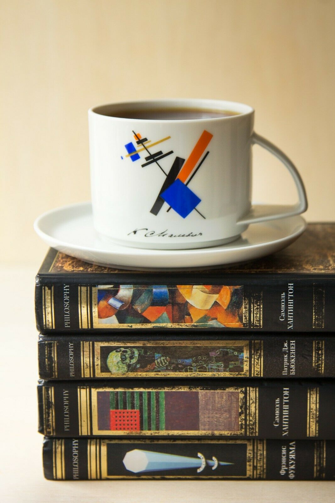 Malevich Suprematism Teacup & Saucer by Imperial Porcelain Factory,Lomono