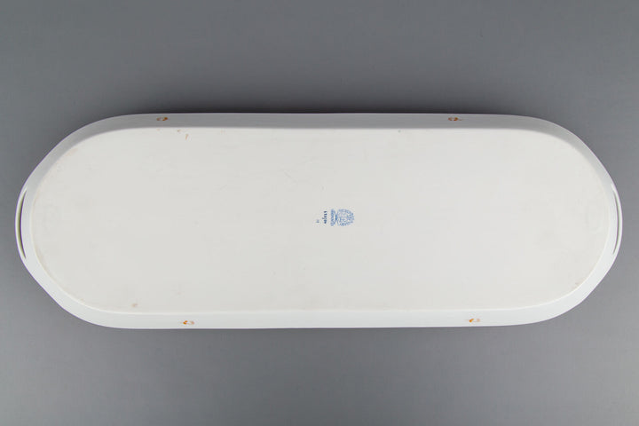 ヘレンド アポニーオレンジ サービングトレイ – アンティークテーブル