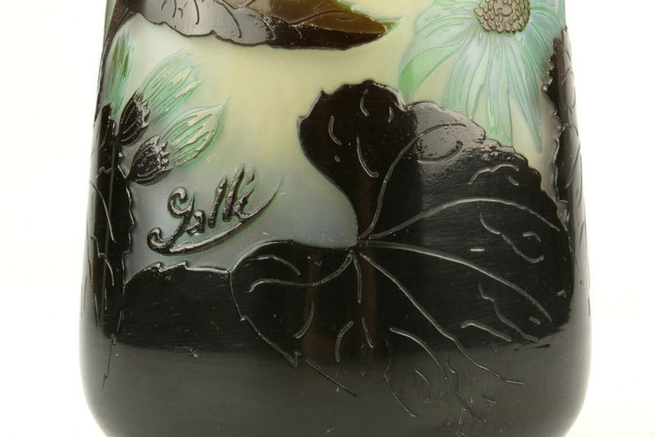 *Authentic Signed Emile Galle Art Nouveau Vase 11"