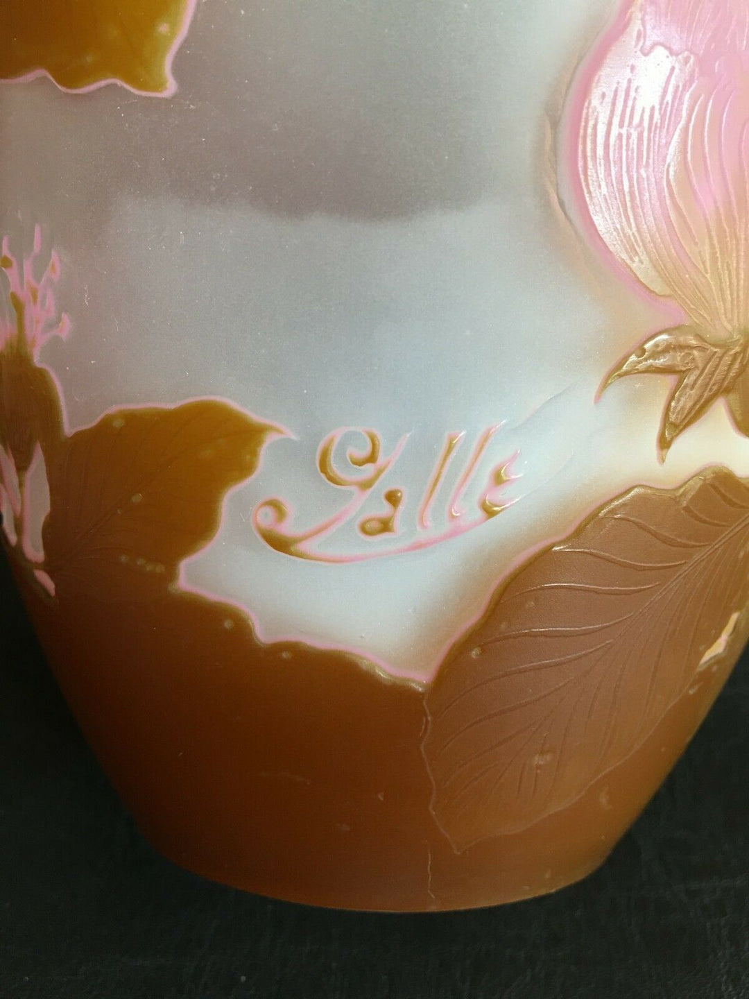 エミールガレ　林檎（りんご）の花の花瓶のサイン
