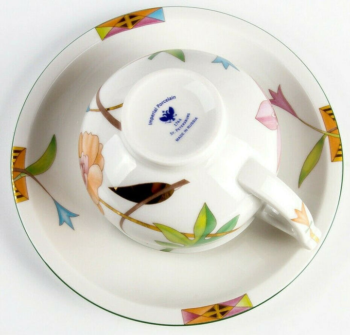 Laurentia Teacup and Saucer by Imperial Porcelain Russian Lomonosov China LFZ