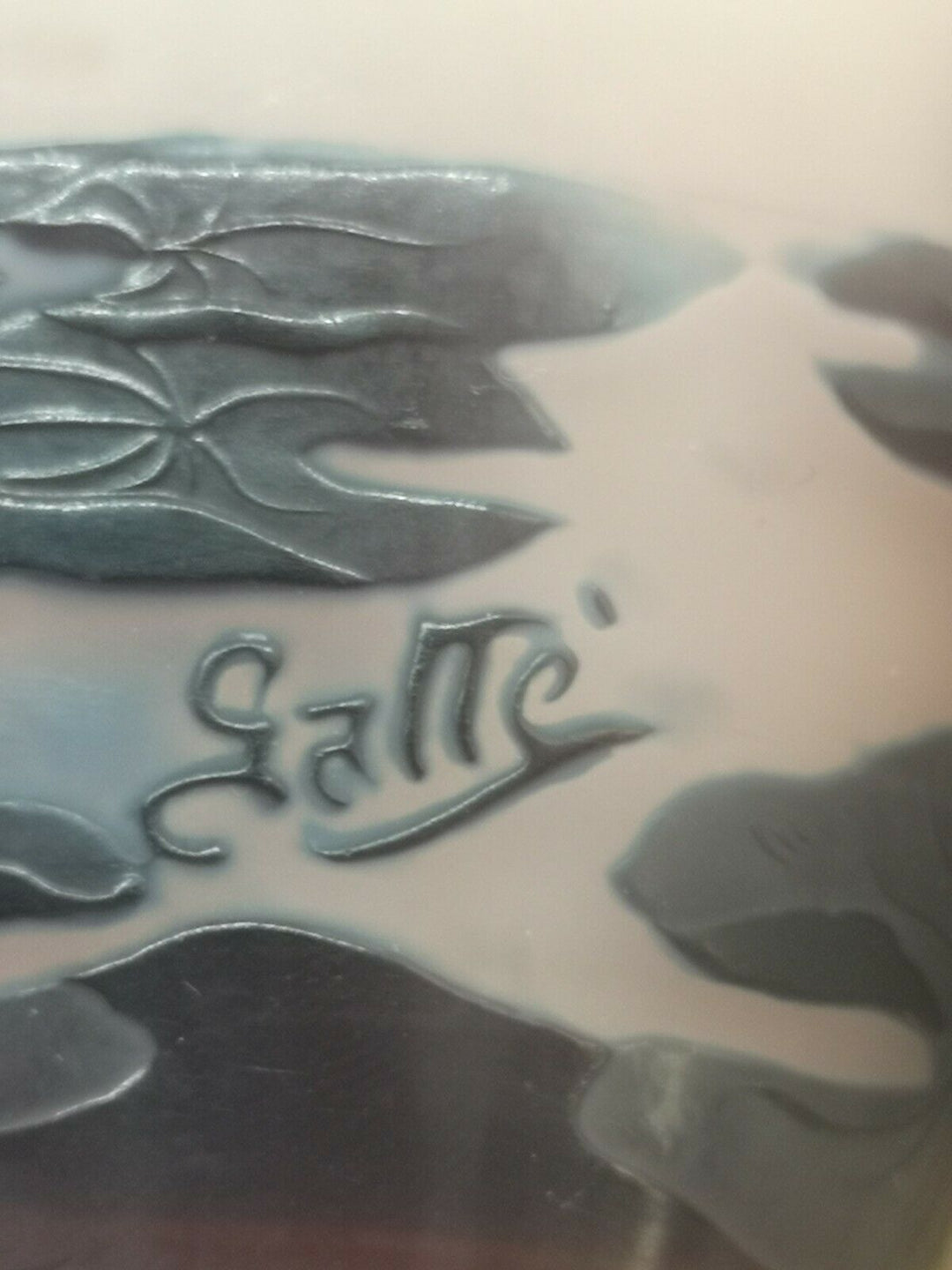 エミールガレ(GALLE)　睡蓮の花瓶のサイン