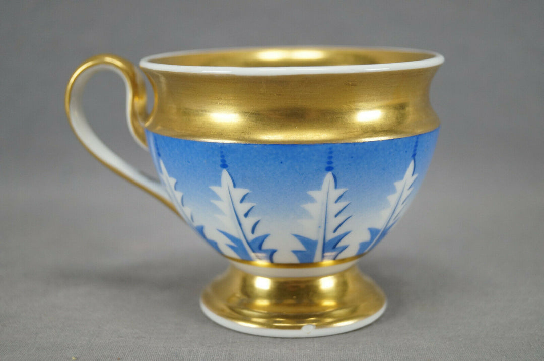 KPM Berlin Hand Painted Blue Leaves & Gold Empire Form Cup Circa 1837-1844