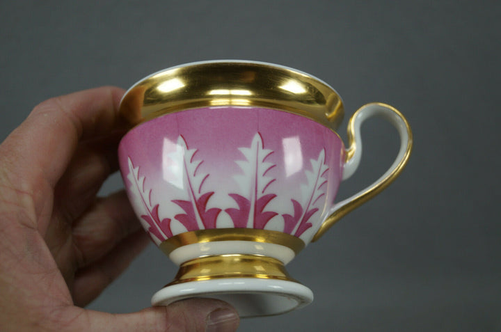 KPM Berlin Hand Painted Pink Leaves & Gold Empire Form Cup Circa 1837-1844