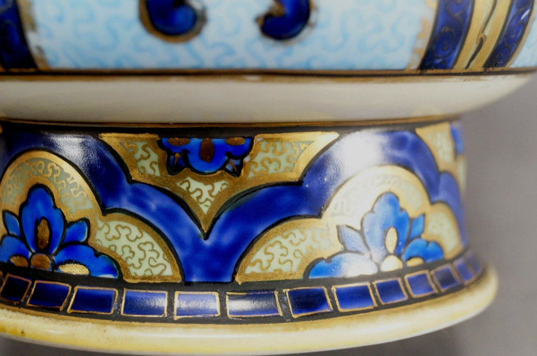 Nippon Morimura Purple Cobalt Blue Bright Blue Green & Gold Floral Arch Planter
