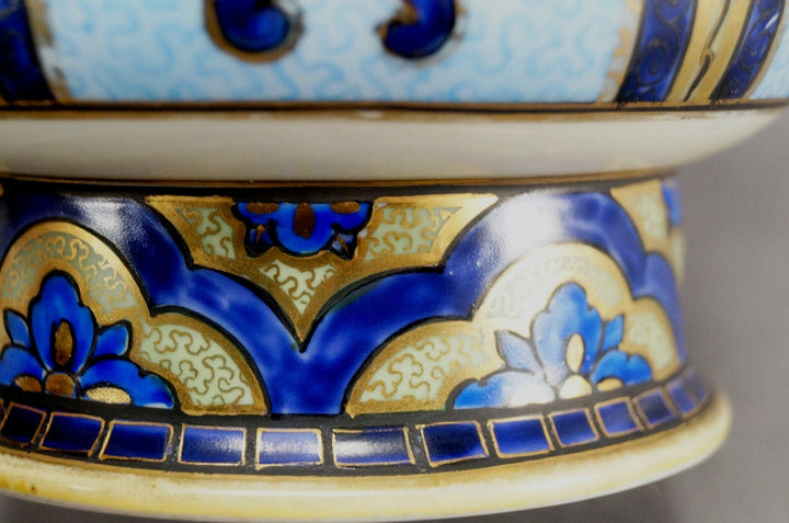 Nippon Morimura Purple Cobalt Blue Bright Blue Green & Gold Floral Arch Planter