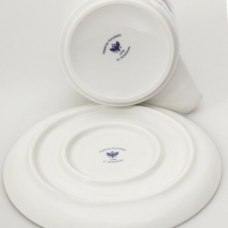 Malevich Suprematism Teacup & Saucer by Imperial Porcelain Factory,Lomono