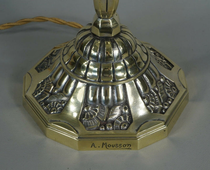 ムーソン　 大きなアールデコランプ　フランス製　アノー