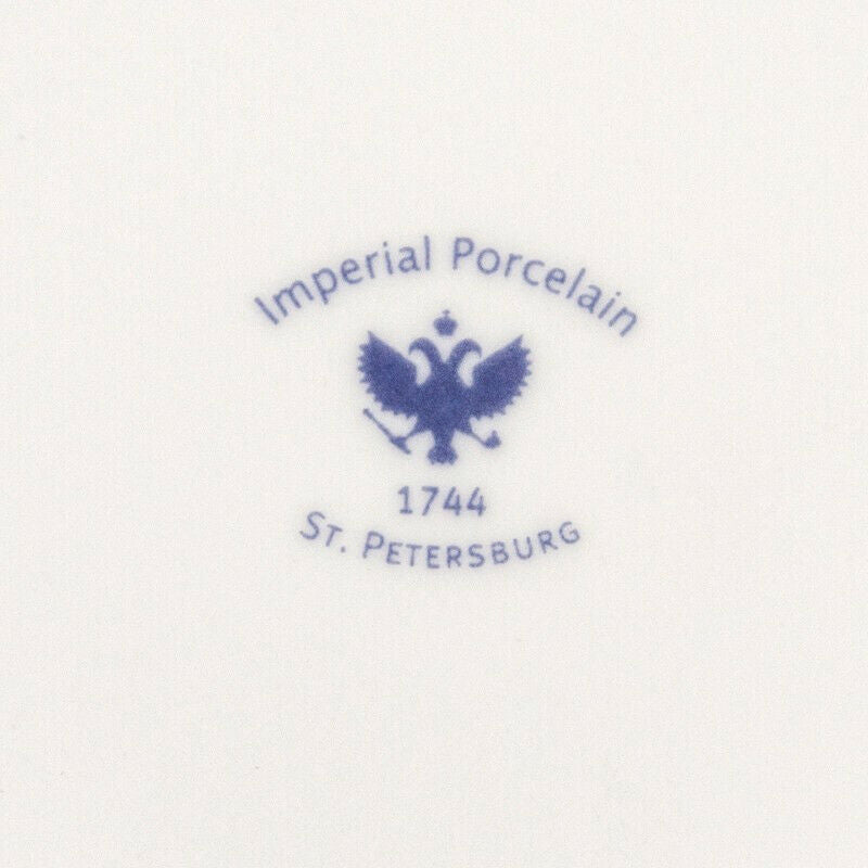 インペリアルポーセリン  ティーカップ ＆ ソーサー  モーション  "MOTION"  #1  ロモノーソフ  ボーンチャイナ