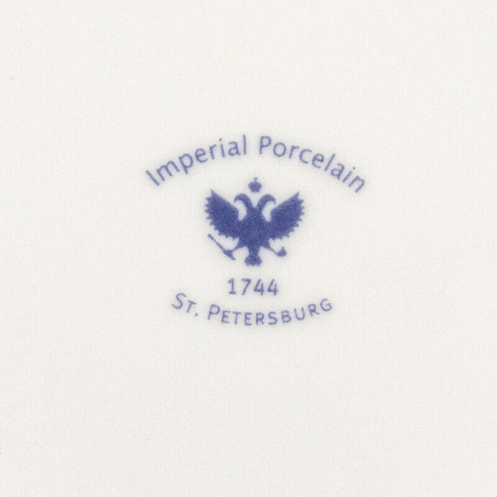 インペリアルポーセリン  ティーカップ ＆ ソーサー  モーション  "MOTION"  #1  ロモノーソフ  ボーンチャイナ