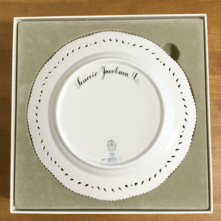 Royal Copenhagen Flora Danica Openwork Plate Made in Denmark With Original Box