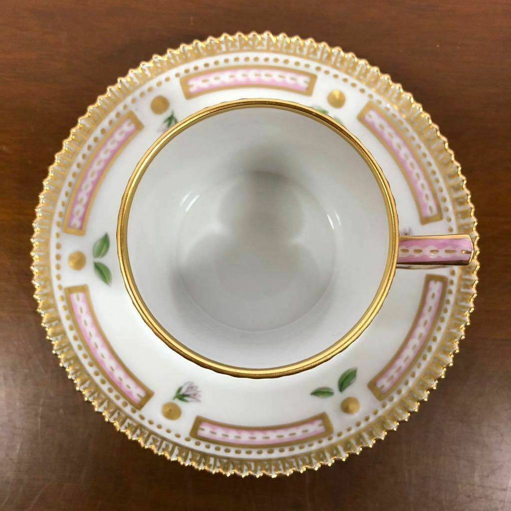 Unused Royal Copenhagen Flora Danica Chocolate Cup & Saucer C&S Demitasse