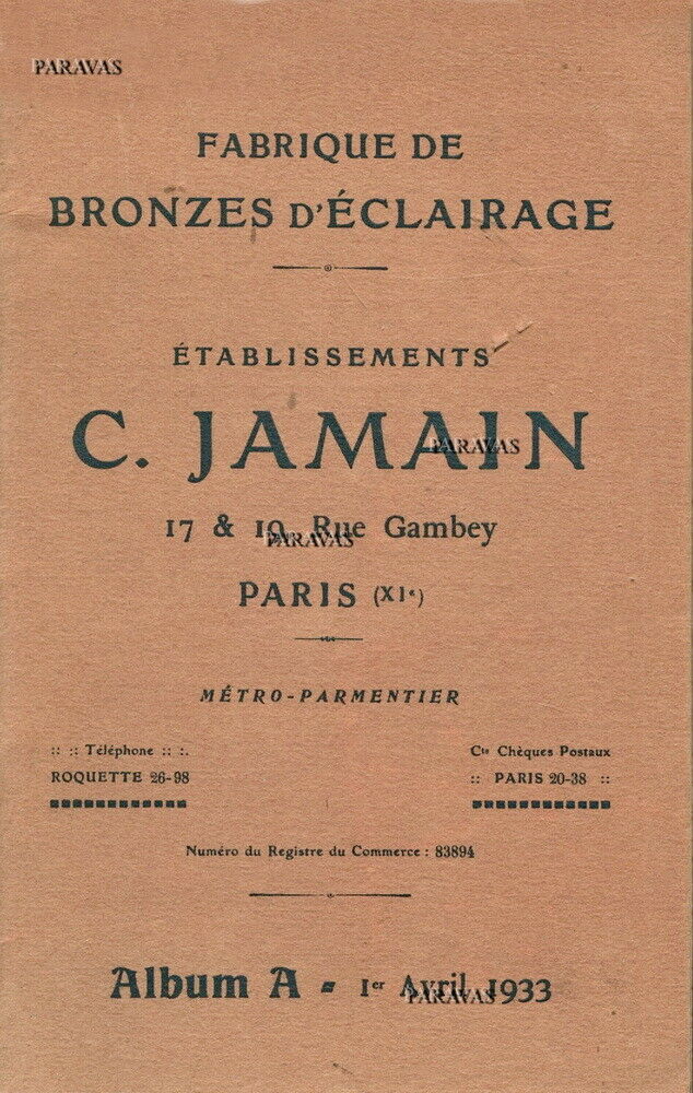 Jamain &デュゲ：フランス1930年代アールデコ調シャンデリア