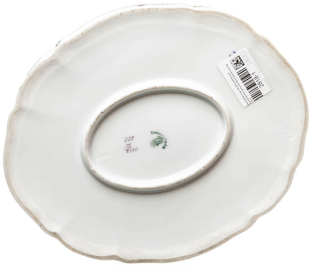 Deckelterrine mit Zitronenknauf Nymphenburg Modell 743 1. Wahl 1940-1960 23,5cm