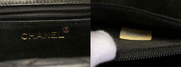 AUTH CHANEL BLACK CLASSIC LAMBSKIN SHOULDER BAG