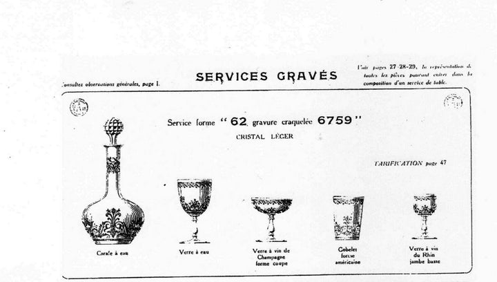 Carafe en cristal de BACCARAT service OSTENDE début XXème siècle