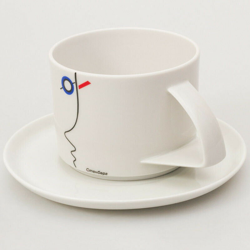 Stenberg Brothers Teacup & Saucer by Imperial Porcelain Factory,Lomono