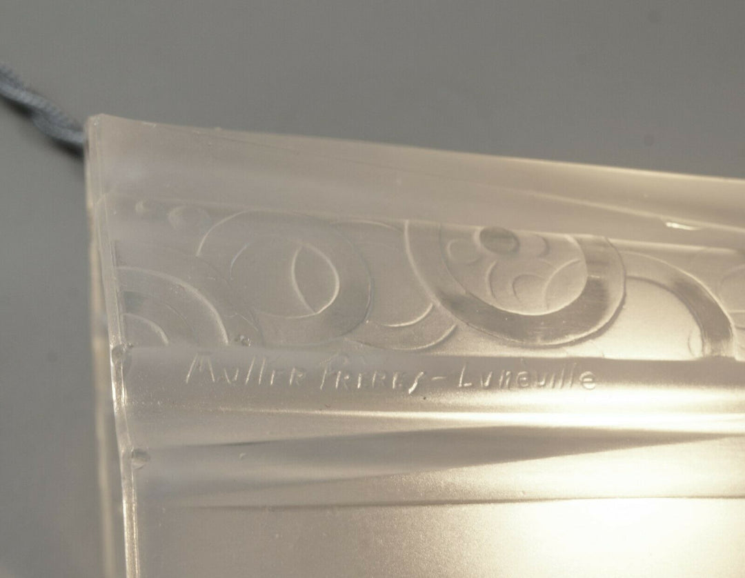 ミューラー兄弟　フランス　アールデコ調　マッシュルーム型ランプ　1930年