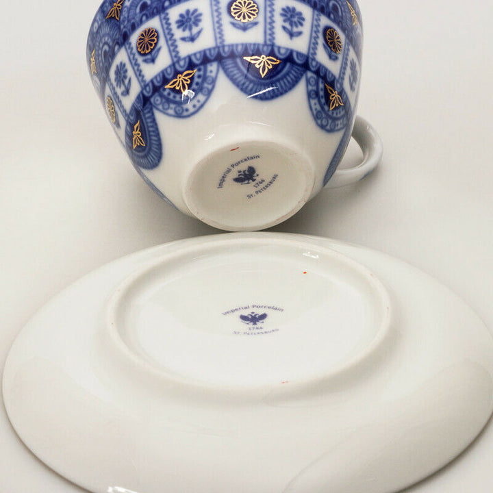 Little Arches Teacup w/ Saucer by Imperial Porcelain Russian Lomonosov LFZ IFZ