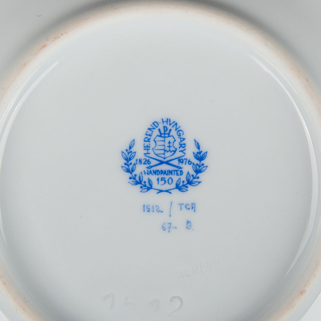 ヘレンド トゥッピーニの角笛 朝食セット 2客6ピースセット