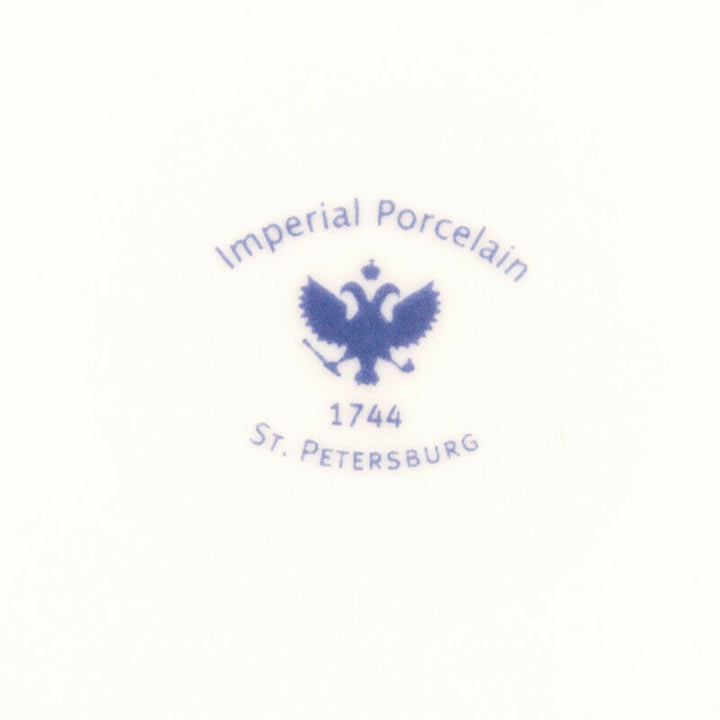 Stenberg Brothers Teacup & Saucer by Imperial Porcelain Factory,Lomono