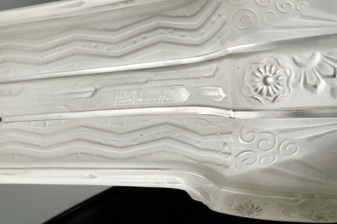 ミューラー兄弟　フランス1930年アールデコ　ウォールランプ