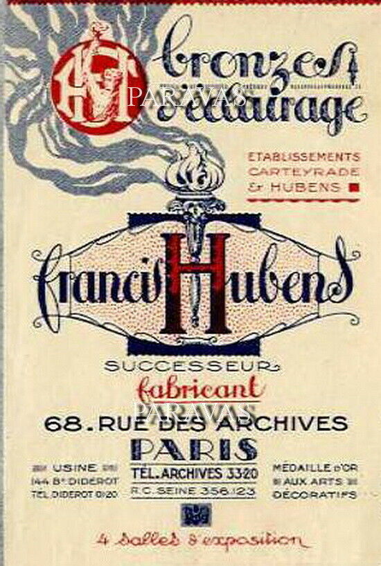 Hubens &デュゲ作：フランス1930年代アールデコ調シャンデリアランプ