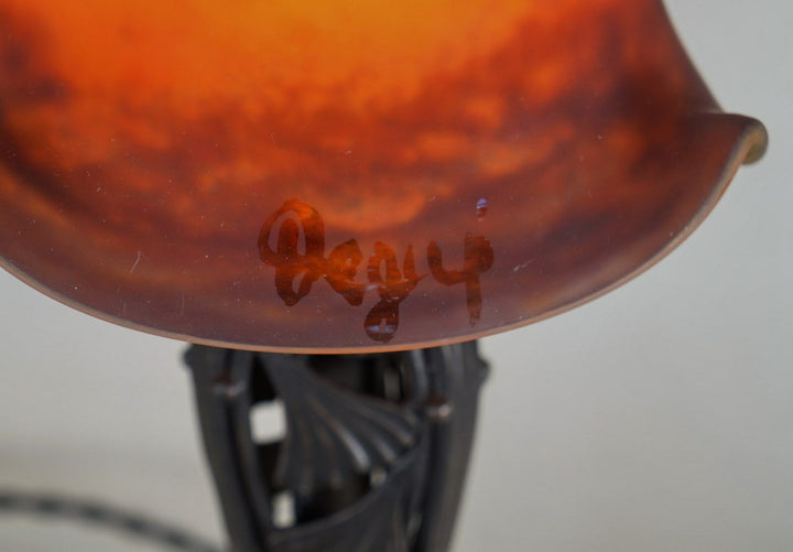 デュゲ DEGUE　フランス　1930年　アールデコ調ランプ