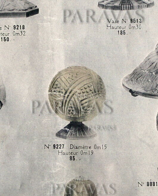 エティエ・ヴァンソン　ペアのフランス製アールデコランプ　1930年