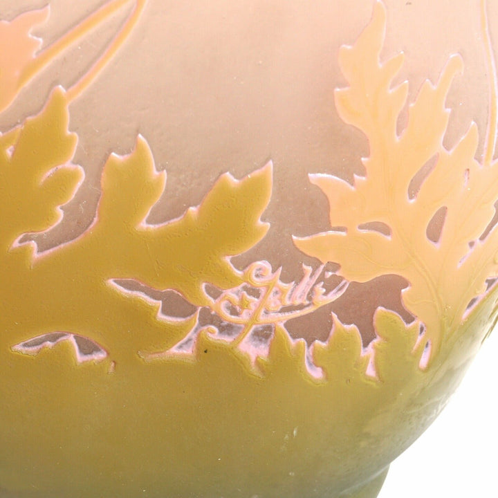 Emile Galle Art Nouveau Cameo Floral Vase